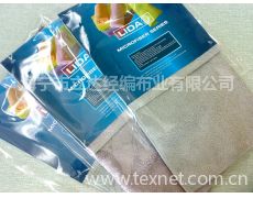 清潔用品供應與貿(mào)易信息在紡織網(wǎng)平臺的應用