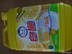 生活日用品選購(gòu)指南 在1店打造您的理想生活空間
