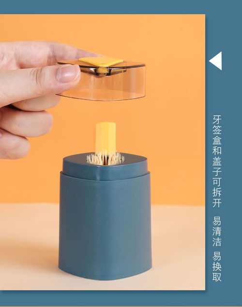 創(chuàng)意居家居廚房用品用具小百貨家庭生活日用品家用大全神器小物件
